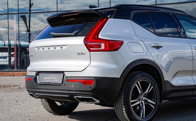 Volvo XC 40 cena 118900 przebieg: 121000, rok produkcji 2019 z Grajewo małe 781